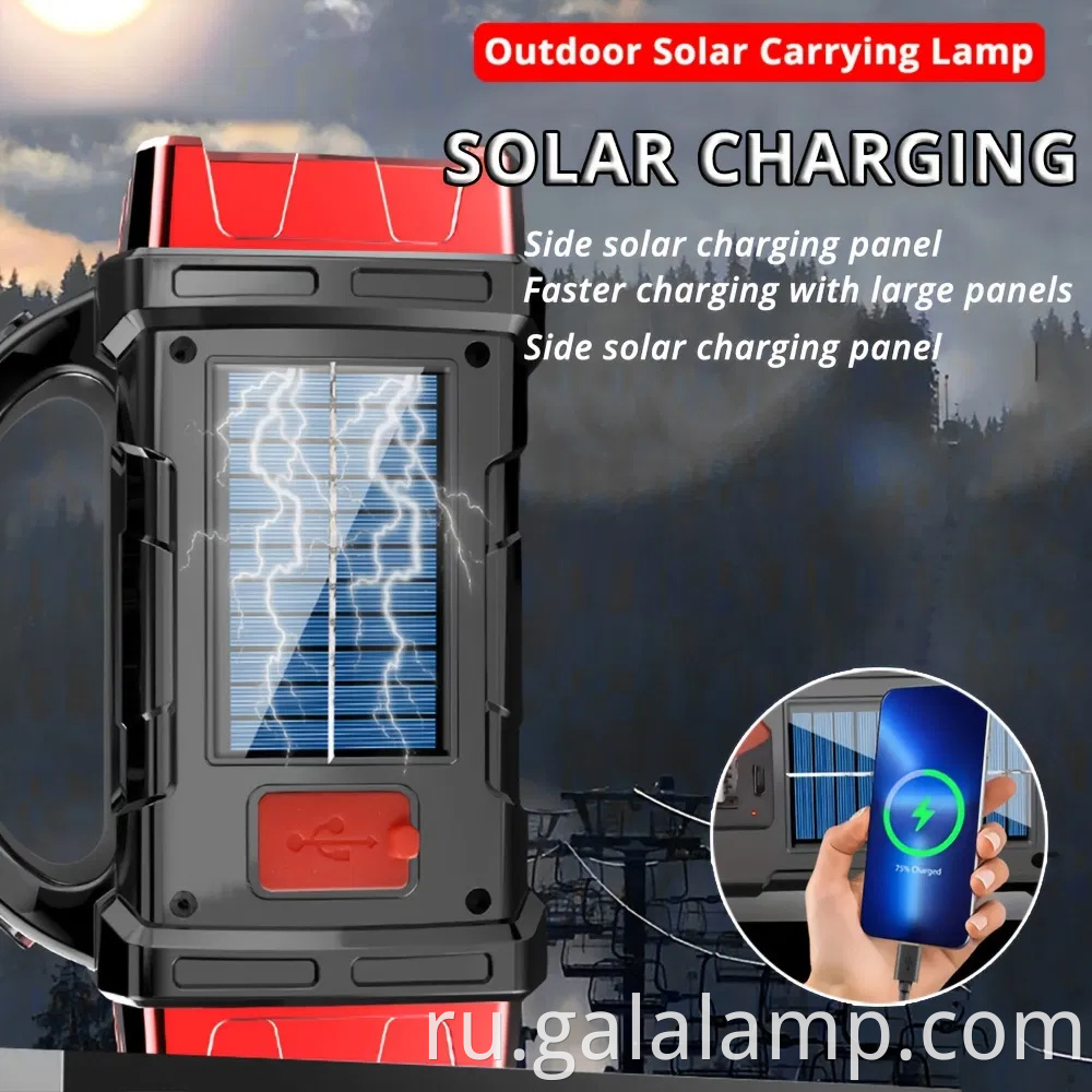 Портативный солнечный и USB -заряжаемый фонарик светодиодного фонаря